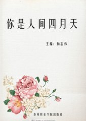 芒果视频网页版黄